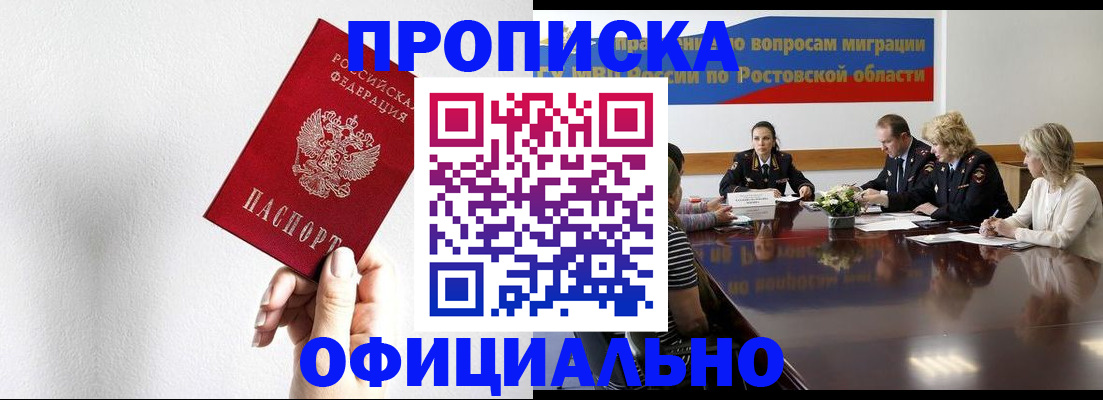 форма 3 в Костомукше